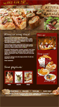 Mobile Screenshot of pizzeria-werona.pl